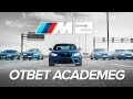 Ответ Академику - BMW M2