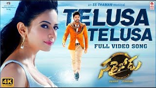 Telusaa Telusaa 4k Video Song  Sarrainodu  Movie