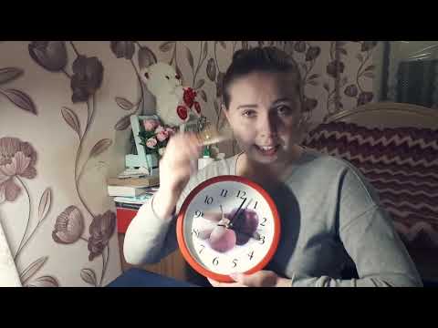 Визначення часу за годинником (до полудня і після полудня),2 клас