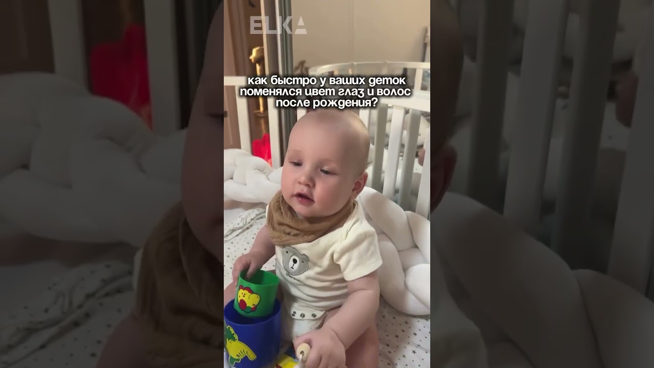 Голубоглазый блондин в 7 месяцев, интересно поменяется ли 😍