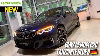 🇩🇪 Презентация BMW M340i xDrive G20 Tanzanite Blue II