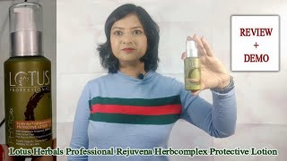 Sports Performance Lotus Professional Phyto Rx Rejuvina Herb Complex Protective Lotion Review | Neetu Bansal Official
