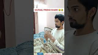 Muthal Friend Tag & Share .