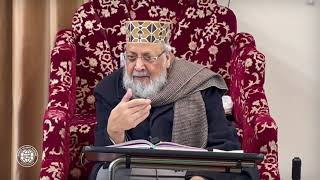 Daily Fajr Dars e Hadith - Riad us Salihin - 15/02/2022 - Allama Qamaruzzaman Azmi
