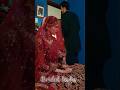 یہ کون سا ڈرامہ سیریل ہے Shorts Fashion Bridal Makeup Jewellery Wedding Bridaldress یہ کون سا ڈرامہ سیریل ہے Shorts Fashion Bridal Makeup Jewellery Wedding Bridaldress