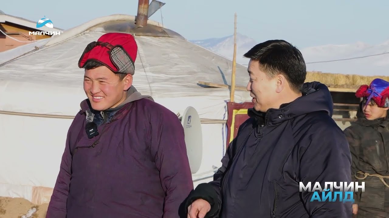 [ Малчин айлд ] нэвтрүүлэг #19 ᠌᠌᠌᠌Төв аймгийн Баянцогт сумын залуу уяач Д.Тэгшзургаанжав