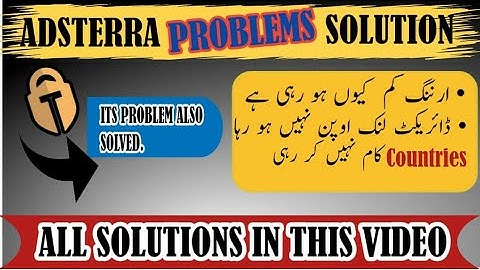 ADSTERRA ALL PROBLEMS SOLUTION | ADSTERRA NEW EARNING METHODE | 2023 | ALI SUBHAN | DIRECT LINK