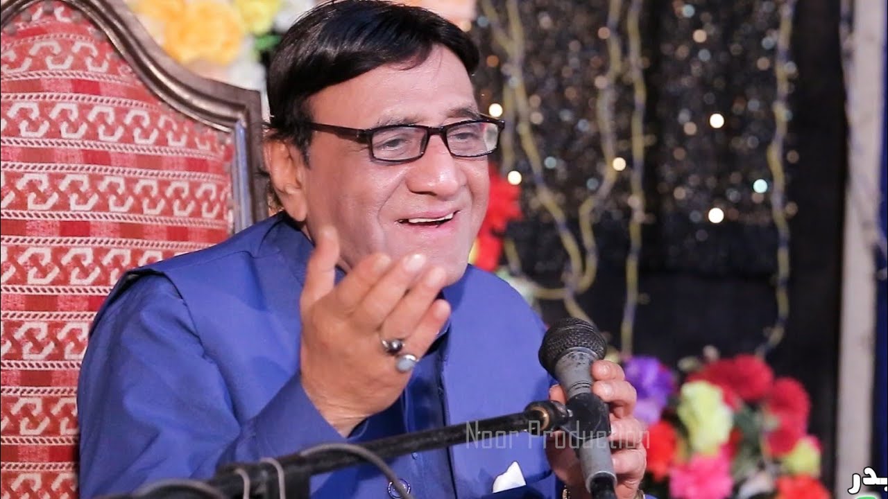 Tuhji Sonh Gazab Ji Aa Suhnal | Ustad Manzoor Sakhirani | Sham Thi Waye Dukhi Aa | Noor Production