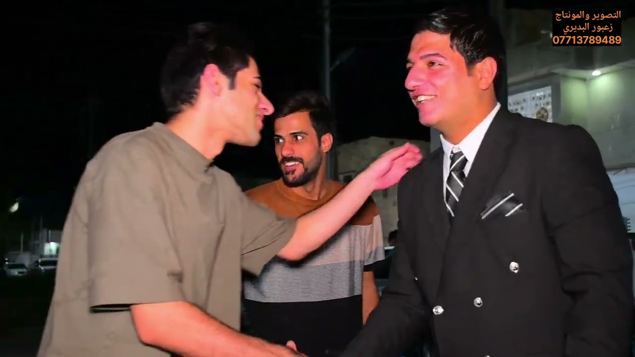 #الف_الف_مبارك#حفل_زفاف_مسلم_عقيل_الصبيحاوي للحجز والاستفسار الاتصال على الرقم التالي 07713789489