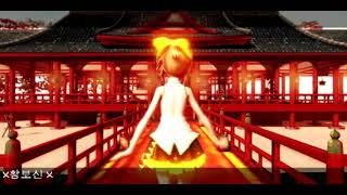 [MMD] Shadow world