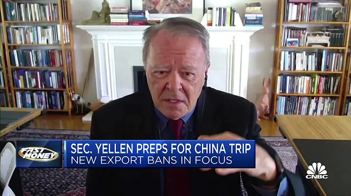 Top China expert weighs in on Secretary Yellen's upcoming trip to Beijing - DayDayNews