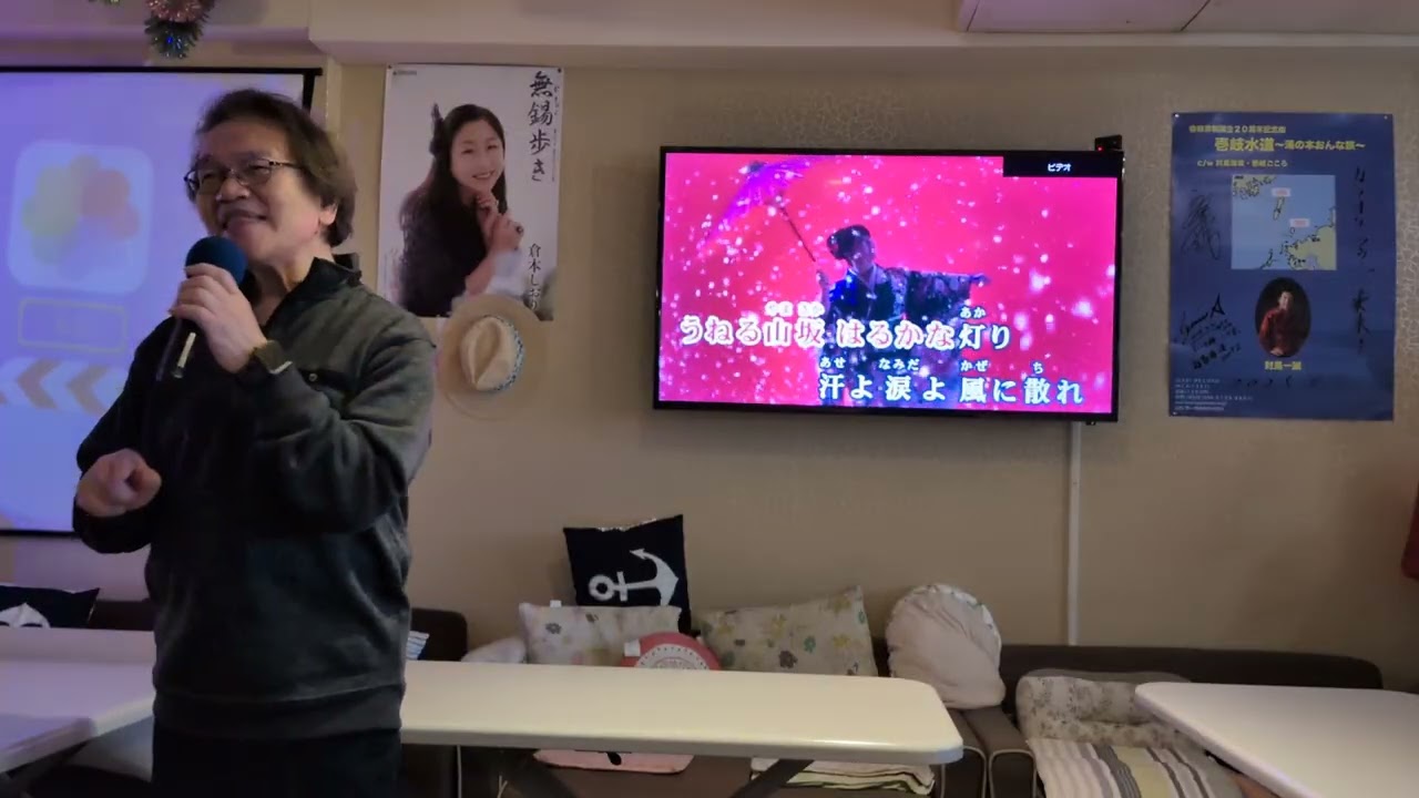 こころの花道《朝花美穂さん》🎎coverポパイ