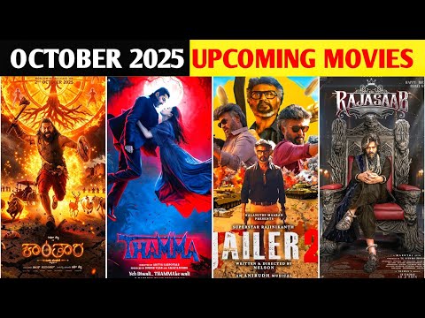 October 2025 Top 10 Upcoming Indian Movies You Can T Miss Top 10 Upcoming Movies In October 2025