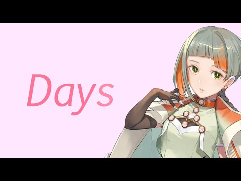 【ボカロ】Days/知声(CeVIO Pro)【オリジナル曲】