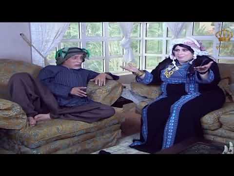 تعالي يا بنت فهمي امك شو يعني الWeek End مسلسل الصلح خير 