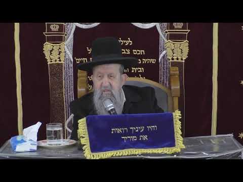 הרב בן ציון מוצפי • אסור לו לאדם להנות מהעולם הזה ללא ברכה סודאי ט"ו בשבט תשפ"ה