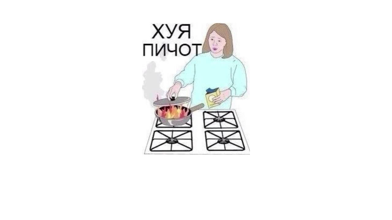 Машинная дрочка хуя