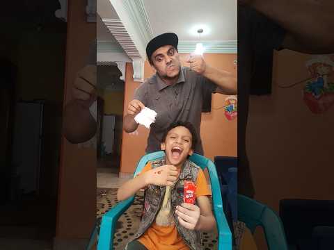 ايدي فيه كاتشب