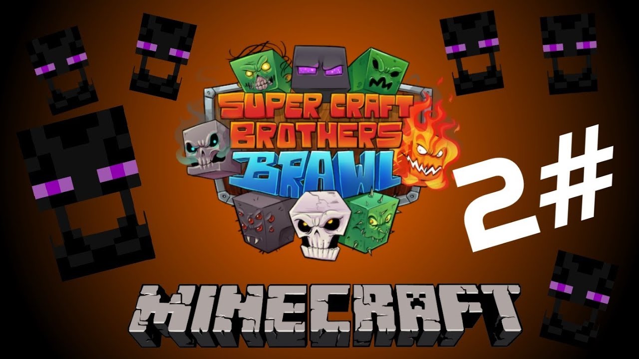 Super Craft Brothers bawl | Part 2 | Jerry Enderman