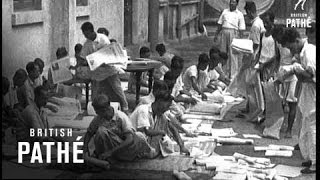 Front Line Newspaper  (1945)
