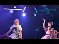 最後にズルいよ/Next☆Rico 吉村侑莉・彩本芽生 BirthdayLive2026
