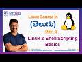 Linux and Shell Scripting Basics in తెలుగు | Day 2 | Linux ని ఎలా Practice చేయాలి? | DevOps Prasad
