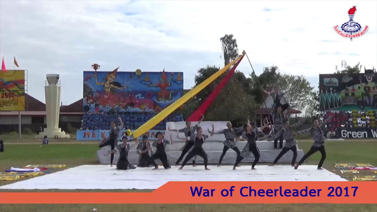 เชียร์ลีดเดอร์สีเขียว  มพค.เกมส์ ครั้งที่ 46