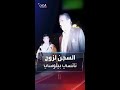 قيادته تحت تأثير الكحول سجن زوج نانسي بيلوسي
