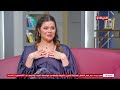 واحد من الناس فقرة أم البنات مع النجمة يسرا اللوزي