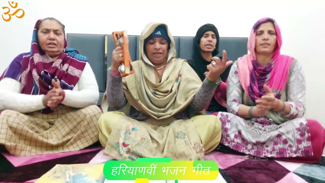 सुबह उठ मीरा पहर खड़ाऊ मन्दिर पूजन जाया करे हो भगवान ।। सरोज घणघस ।।