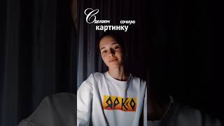 сохраняй! у меня про дизайн