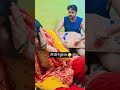 😨🙄😲😲😲 #explore #comedy #comedyfilms #funny #jaatjatni