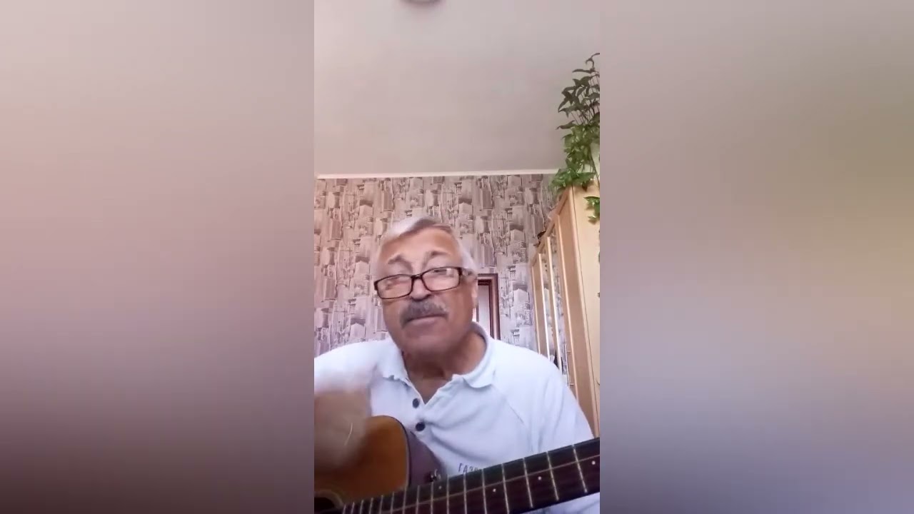 Одиночество