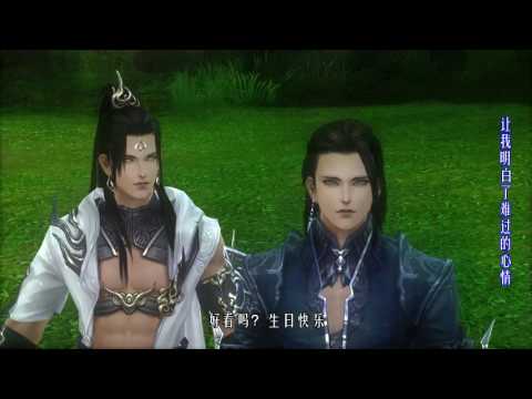 《剑网3》【明唐】【剧情向】虹色蝶