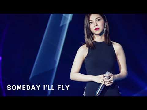 SOMEDAY I'll FLY 邓紫棋 G.E.M 【粤语】【无广告】