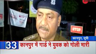 News 50: Watch top news headlines of  December 6, 2018