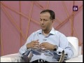 استضافة الفنان والموسيقار د.ايمن تيسير - رؤيا | Ro'ya