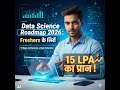 Data Science Roadmap 2026: Freshers के लिए 15 LPA का प्लान! | 5 Steps to Become a Data Scientist