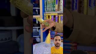 Rich Student ka magic pen 😻😘 Top Learning Toolsfor Tech🔥 Enthusiasts #shorts #shortsfeed 🔥🙏