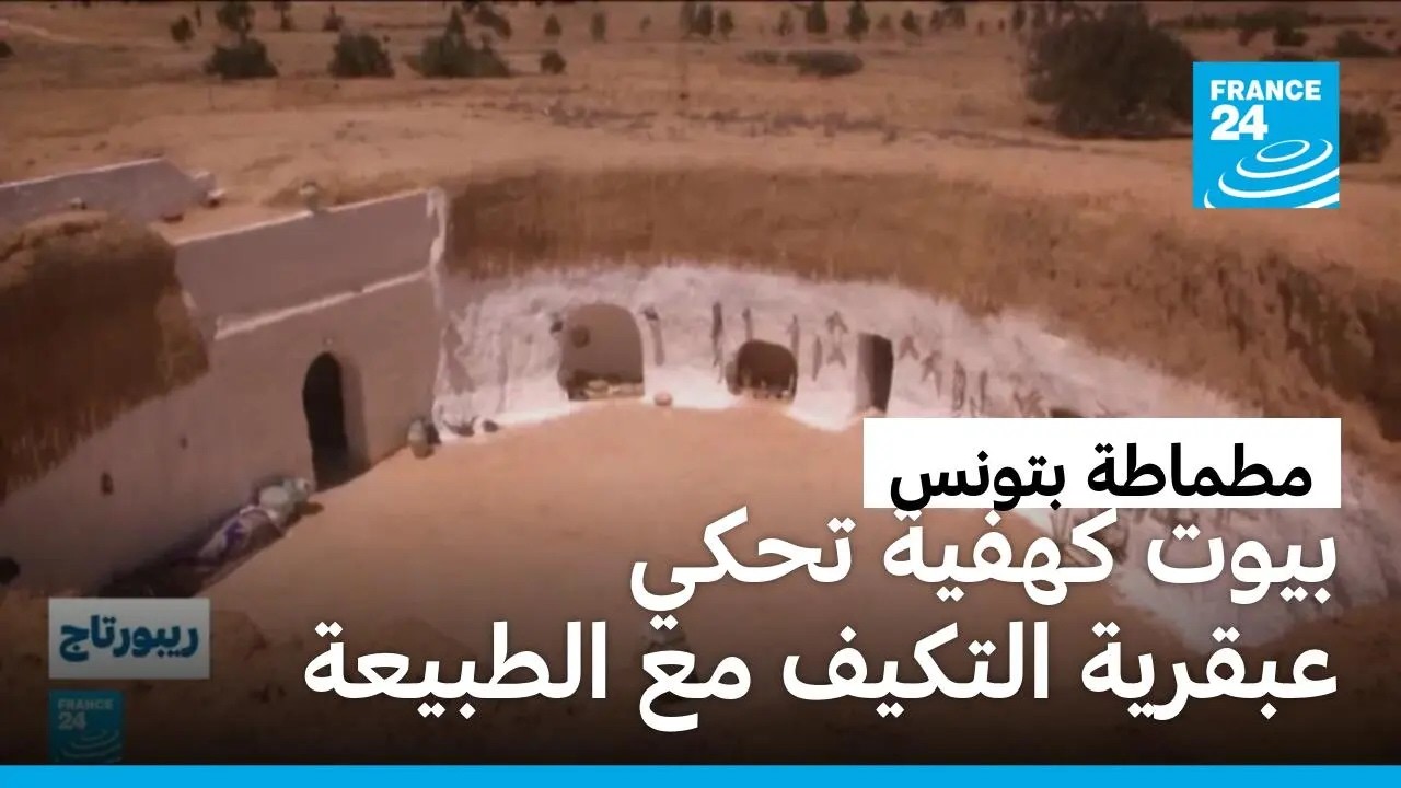 ������ �����: ���� �� ��� ����� ���� ������ ����� ���� ������� ����� ���� ��������
 - نشر قبل 30 دقيقة