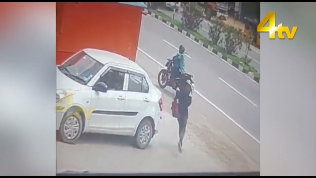 Thieves Stole 5 Lakhs from Parked Car at Nalgonda District .