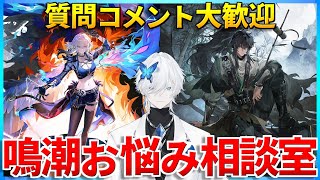 Bael / バエル VTuber準備中の配信のサムネイル画像