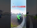 ☆朝活〜鎌倉稲村ヶ崎🏍️