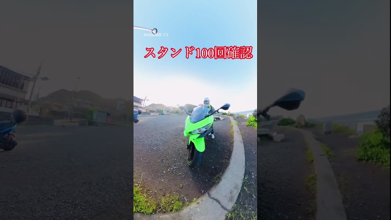 ☆朝活〜鎌倉稲村ヶ崎🏍️