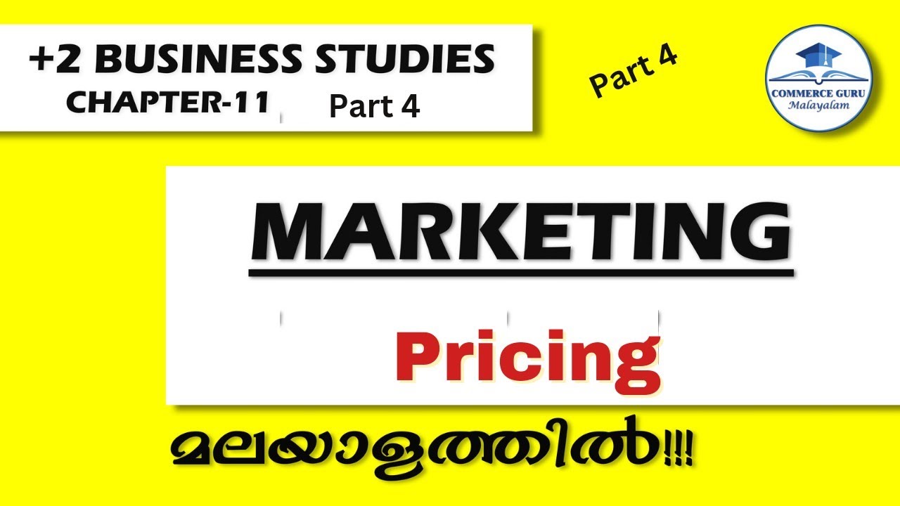 +2 Business Studies Chapter Guru