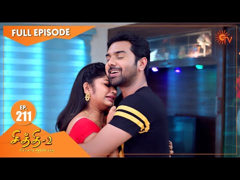 Chithi 2 - Ep 211 | 13 Jan 2021 | Sun TV Serial | Tamil Serial