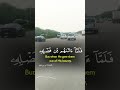 اكسبلور المراه  اهميه لايك راحة نفسية ورك تصميمي اعتني رعد الكردي المراره 
