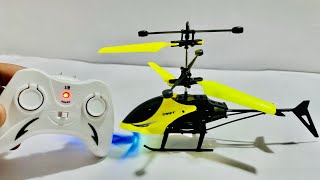 Remote Control Rc Helicopter Unboxing | Tector Exceed RC Helicopter | RC Helicopter Fly Test