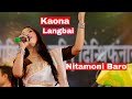 Kaona langbai sonanitamoni baro live singing bodo songak narzary