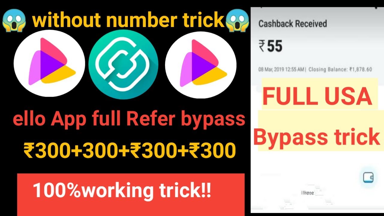 Ello App fully refer Bypass trick!! Without number trick!!